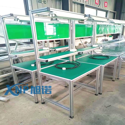 鋁型材多功能工作臺(tái).jpg 鋁型材多功能工作臺(tái).jpg